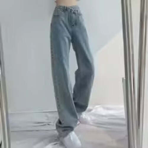 High Waist Straight Leg Denim Jeans