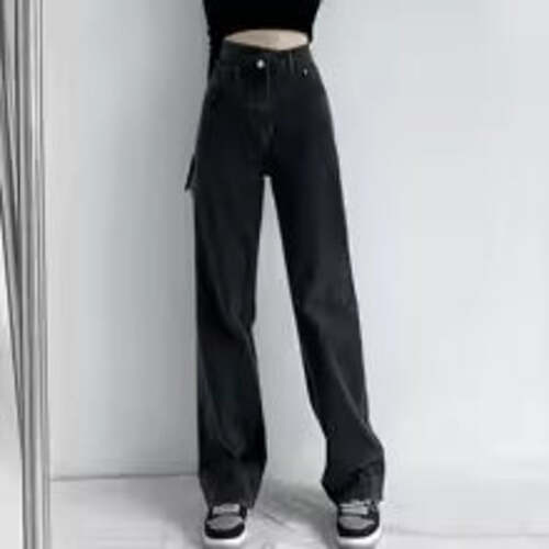 High Waist Straight Leg Denim Jeans